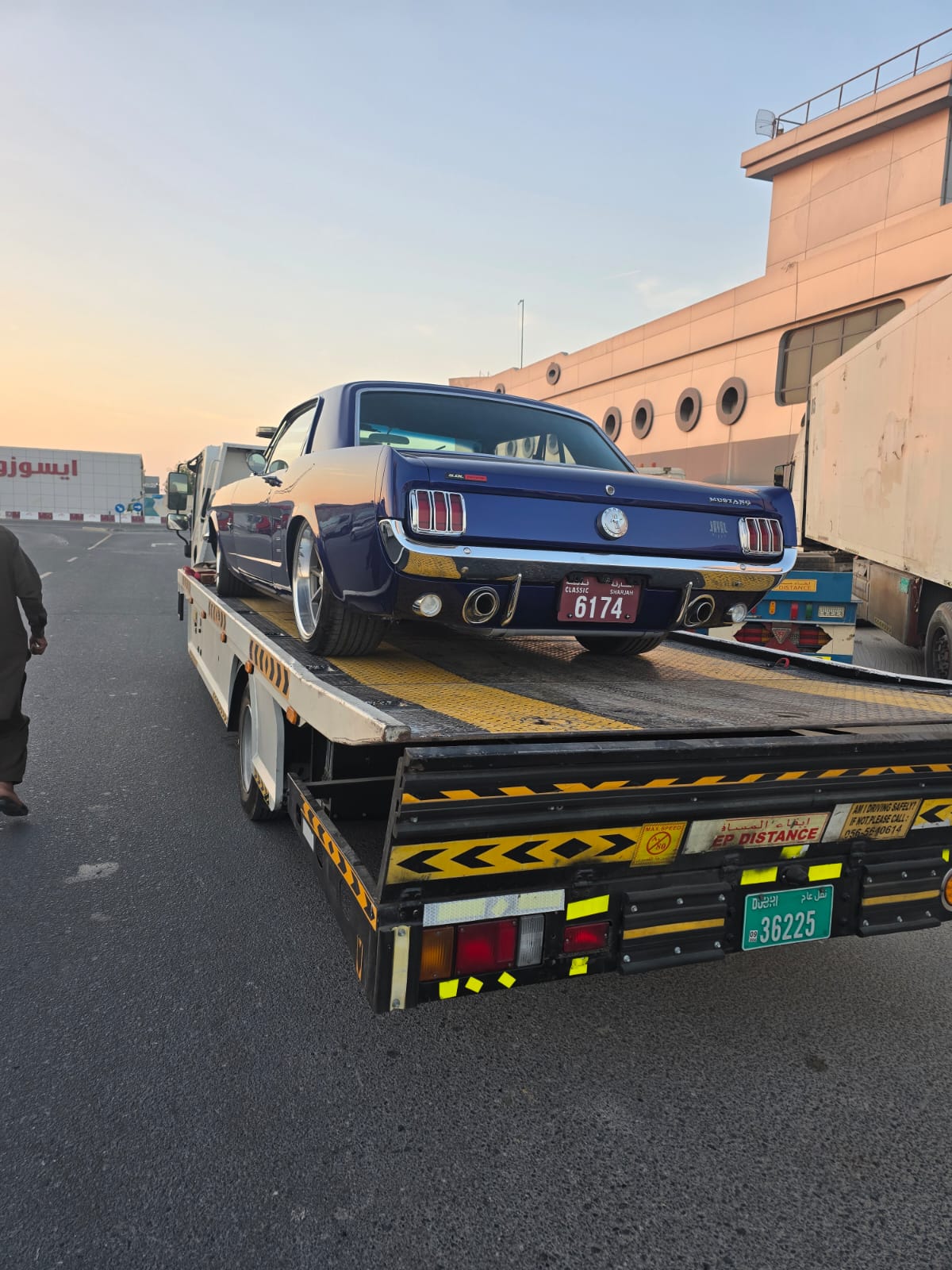 WhatsApp Image 2026-02-04 at 9.56.49 AM