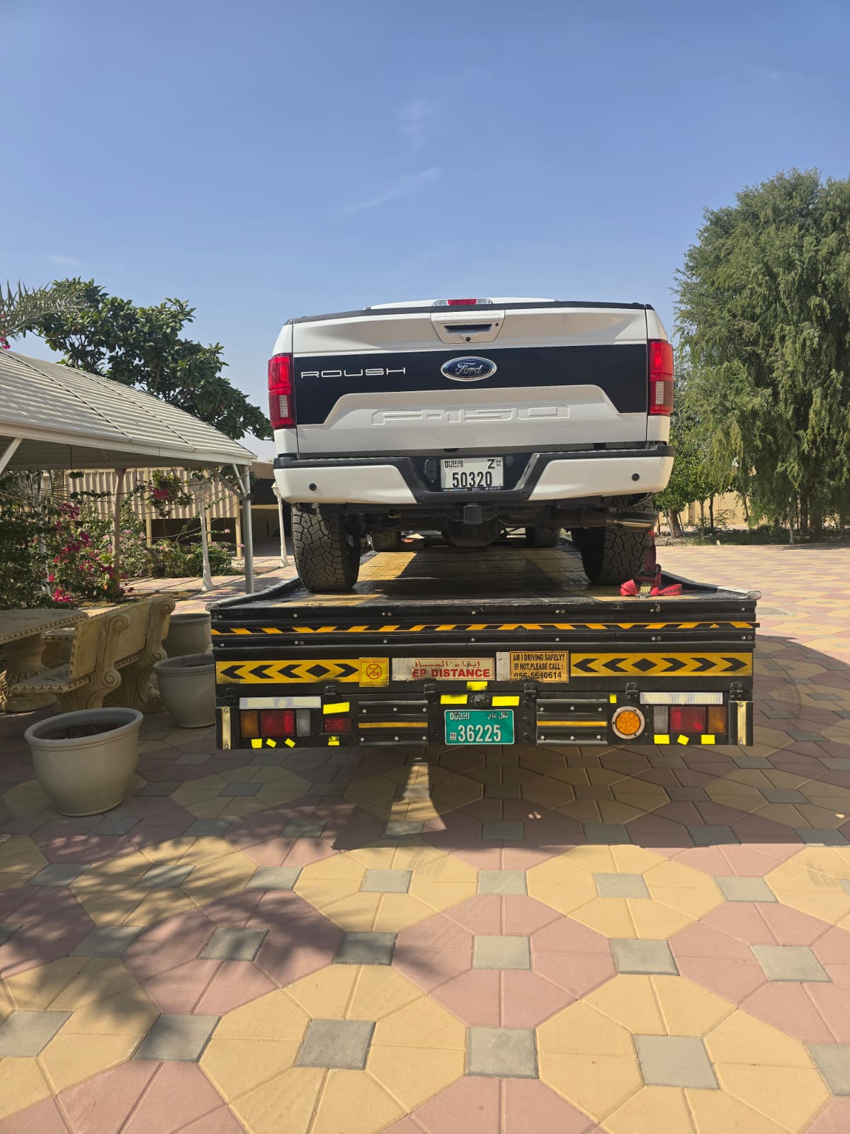 WhatsApp Image 2026-02-04 at 9.57.38 AM